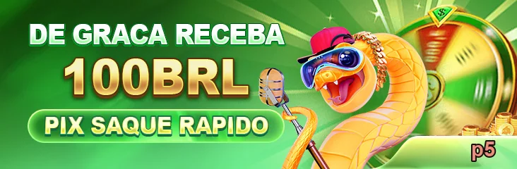 Tela de login p5 com cadeado e acesso protegido